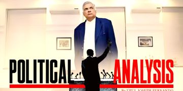 Will Ranil contest the presidential election? I Sri Lanka Latest News