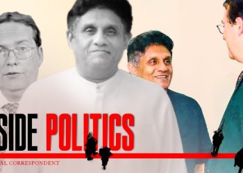 Sajith and IMF Engage in Controversial Tit-for-Tat During High-Stakes Meeting  I Sri Lanka Latest News