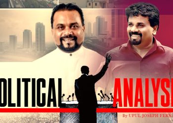 Wimal and Anura Kumara I Sri Lanka Latest News