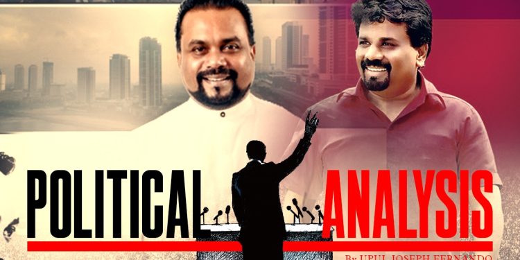 Wimal and Anura Kumara I Sri Lanka Latest News