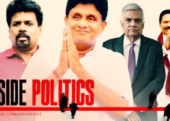 Revealing the Strategic Playbook: Unmasking the Game Plan Behind Presidential Opinion Polls I Sri Lanka Latest News