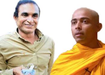 A team of doctors from Angoda Mental Hospital to Welikada to check the mental condition of ‘Vishwabuddhi Muni’ and ‘Avalokiteswara Bodhisattva’! I Sri Lanka Latest News