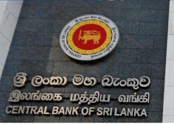 Central Bank Initiates Major Monetary Policy Overhaul with Transition to Single Interest Rate Mechanism I Sri Lanka Latest News