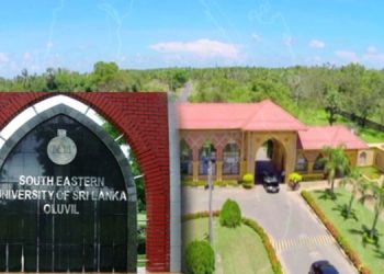 Southeastern University is closed indefinitely! Sri Lanka Latest News