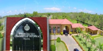 Southeastern University is closed indefinitely! Sri Lanka Latest News
