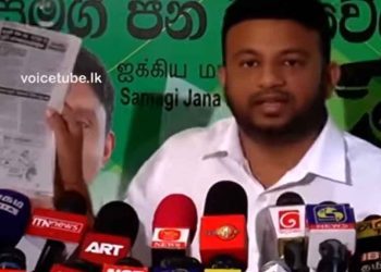 Kavinda Jayawardena says he is ready to file a no-confidence motion against Keheliya once again on ‘Human Immunoglobulin’scam I Sri Lanka Latest News