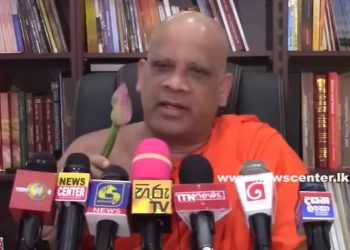 CID arrests one who threatened to kill Mihintale Chief Thero! I Sri Lanka Latest News