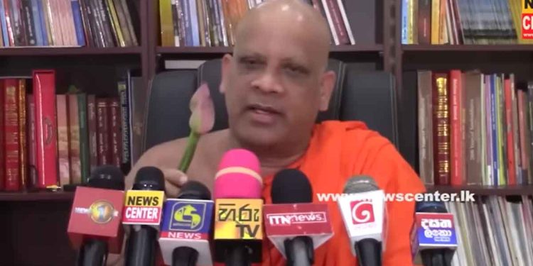 CID arrests one who threatened to kill Mihintale Chief Thero! I Sri Lanka Latest News