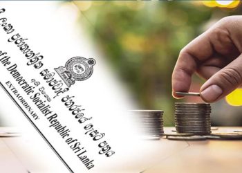 A bill to tighten money-lending laws, including microfinance, is being introduced I Sri Lanka Latest News