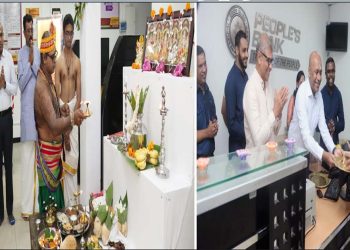 People’s Bank Celebrates Thai Pongal I Sri Lanka Latest News