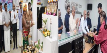 People’s Bank Celebrates Thai Pongal I Sri Lanka Latest News
