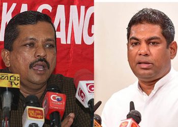Kanchanata is to get the return! 5000 in a special Zoom meeting tonight! Electricity Board Employees Unite for Mass Resignation at the same time! Sri Lanka Latest News