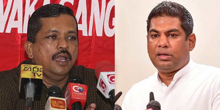 Kanchanata is to get the return! 5000 in a special Zoom meeting tonight! Electricity Board Employees Unite for Mass Resignation at the same time! Sri Lanka Latest News
