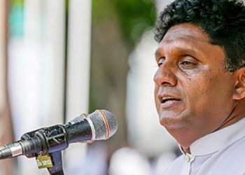 The government adopted online laws to implement state repression during elections! Rob the political rights of the people! Under our government, this bill will be abolished! People are allowed to express themselves freely! A special statement from Sajith! VIDEO I Sri Lanka Latest News