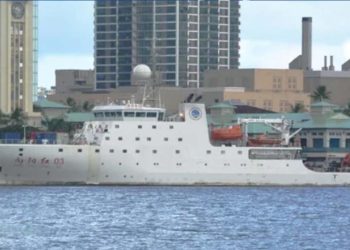 Colombo bans Chinese research ships from entering Sri Lankan ports for a year I Sri Lanka Latest News