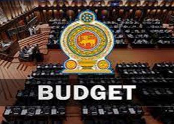Treasury Issues Strict Spending Guidelines for 2024, Holding Officials Personally Liable for Unbudgeted Expenditures I Sri Lanka Latest News