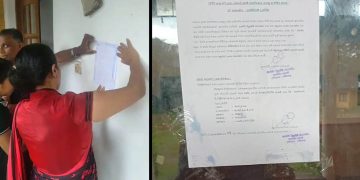 Divisional secretary who issued notice to the state minister to vacate illegal possession of government property  transferred from the area immediately I Sri Lanka Latest News