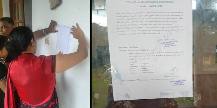 Divisional secretary who issued notice to the state minister to vacate illegal possession of government property  transferred from the area immediately I Sri Lanka Latest News