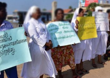 Do justice to the girl who was raped and killed in Thalaimannar! Appoint a special committee for the trial! A protest in front of Mannar court! I Sri Lanka Latest News