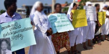 Do justice to the girl who was raped and killed in Thalaimannar! Appoint a special committee for the trial! A protest in front of Mannar court! I Sri Lanka Latest News
