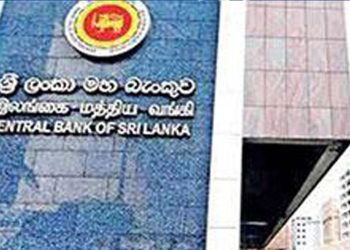 Parliamentary Committee Demands Explanation on Central Bank Salary Hike
