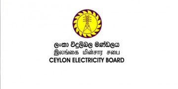 Sri Lanka dry spell limits hydropower generation – CEB