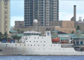 Xiang Yang Hong 3: Chinese ship’s port call flares India tension  I Sri Lanka Latest News