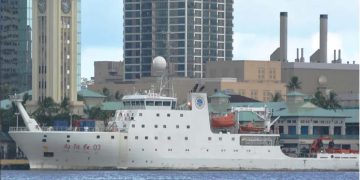 Xiang Yang Hong 3: Chinese ship’s port call flares India tension  I Sri Lanka Latest News