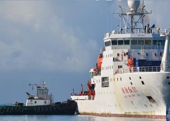 Chinese Vessel Previously Denied Entry by Sri Lanka Welcomed by Maldives I Sri Lanka Latest News