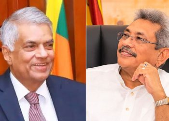 Ranil meet Gota VIDEO and Pictures I Sri Lanka Latest News