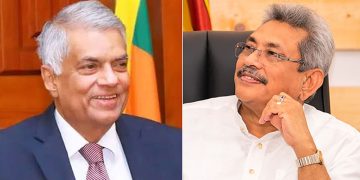 Ranil meet Gota VIDEO and Pictures I Sri Lanka Latest News