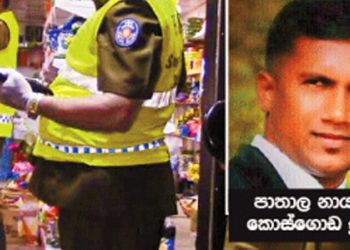 Dubai Nightclub Bloodshed: 13 Arrested as Kosgoda Suji’s Gang Turns on Itself! Tangalle Killing Suspects, Including Busse Harsha, Nabbed by Police! Sri Lanka Latest News