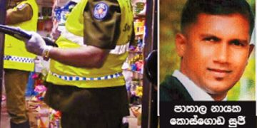 Dubai Nightclub Bloodshed: 13 Arrested as Kosgoda Suji’s Gang Turns on Itself! Tangalle Killing Suspects, Including Busse Harsha, Nabbed by Police! Sri Lanka Latest News