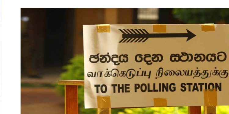 The government issues a special announcement regarding the presidential and general elections