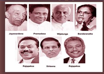 Abolishing the Executive Presidency