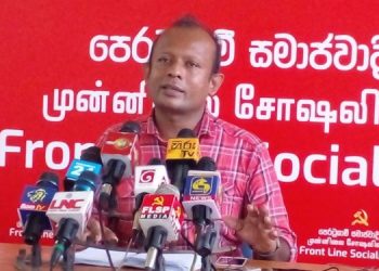 Front line Socialist ‘Education Secretary’ Accuses Foreign Companies of Treating Country Like a Colony I VIDEO & Photos I Sri Lanka Latest News