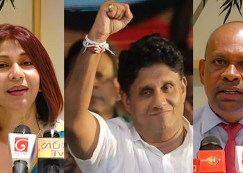 Opposition Leader Sajith Premadasa Championed Relief for Businesses Amidst Crisis, Earns Gratitude from Entrepreneurs; Visit the opposition leader’s office and thank Sajith!  VIDEO I Sri Lanka Latest News