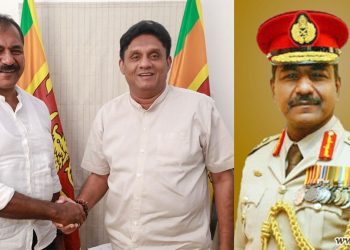 Major General Satyapriya Liyanage, who commanded the 64th Division in the last humanitarian operation, has now joined Sajith and SJB! VIDEO & PHOTOS I Sri Lanka Lates News
