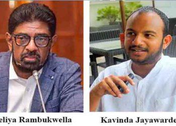 SJB asks President to remove Keheliya from Cabinet immediately I Sri Lanka Latest News
