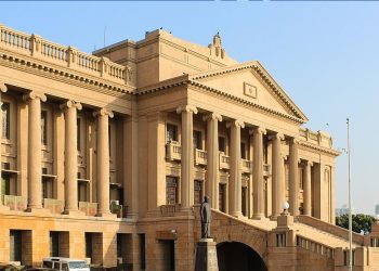 Government Set to Introduce New Public Financial Management Act