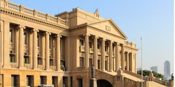 Government Set to Introduce New Public Financial Management Act