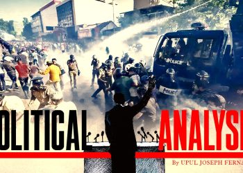 Why RW attack SJB protest?  I Sri Lanka Latest News