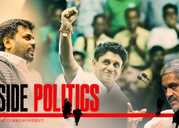 Anura K.’s Surprise Visit to India Reveals Secrets; Sajith Gears Up to Counter Field Marshal Fonseka I Sri Lanka Latest News