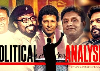 Non-elite Vs Non-elite battle- History Repeats Itself I Sri Lanka Latest News