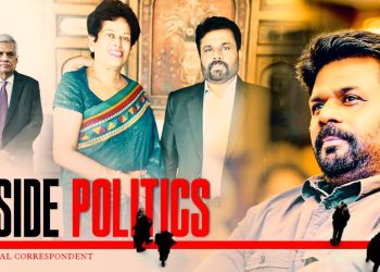 Presidential Election Conspiracy Foiled: Anura K.’s Controversial Photo with Shenuka, the Alleged Source of Release Orders I Sri Lanka Latest News
