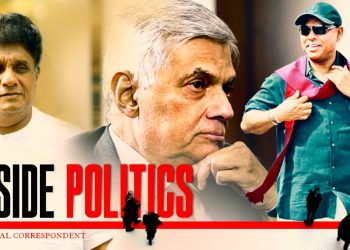 BR’s Comeback in March First Week to Determine RW’s Fate: Unveiling How Sajith Uncovered SF’s Confidential Strategy