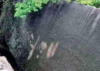 Archaeologists Discovered the Largest Inscription Ever Found in Sri Lanka