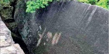 Archaeologists Discovered the Largest Inscription Ever Found in Sri Lanka
