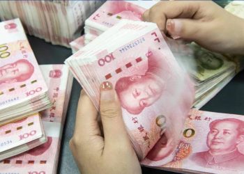 Chinese swap extended till Dec I Sri Lanka Latest News