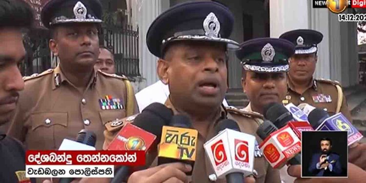 Inspector General of Police to Issue Circular on Complaint Statement Disclosure, Supreme Court Informed I Sri Lanka Latest News
